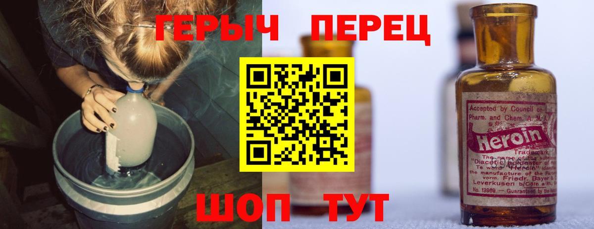 КОКАИН  Богородицк  Марихуана  Вход с VPN  Alpha PVP СОЛЬ кристаллы  Мефедрон кристаллы  ГАШ  Меф  ГАШИШ  LSD-25 