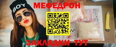2c-b Владимир