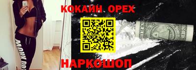 2c-b Владимир