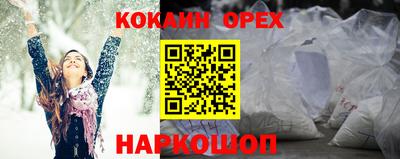 2c-b Владимир