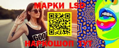 синтетический гашиш Владикавказ