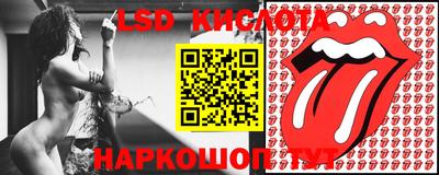 2c-b Владимир
