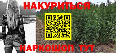2c-b Владимир
