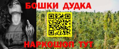 2c-b Владимир