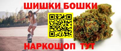 а пвп мука Вышний Волочёк