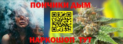 мескалин Владивосток