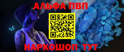 дистиллят марихуана Вязьма