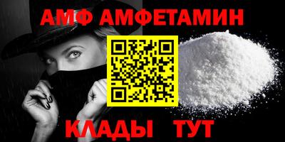 синтетический гашиш Владикавказ