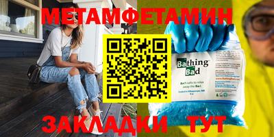 2c-b Владимир