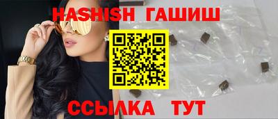а пвп мука Вышний Волочёк