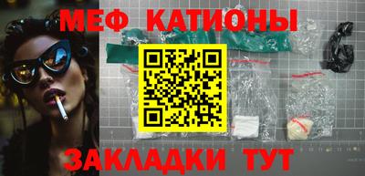 гидропоника Вязники