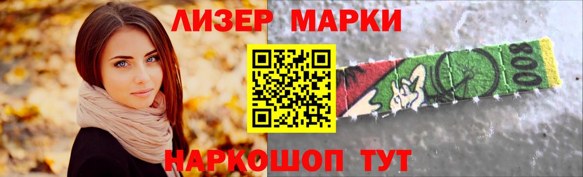 Богородицк  Лсд 25 экстази кислота  Лсд 25 экстази  Вход с VPN  Лсд 25 экстази ecstasy 